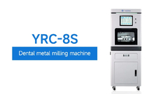 آیا آماده اید یک متخصص با کارایی بالا را برای تیم خود استخدام کنید؟ ماشین آسیاب فلز 8S را انتخاب کنید