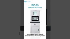 دستگاه فرز دندانپزشکی YRC-8S NewLaunch. 60,000 دور در دقیقه فرزکاری سریع و دقیق برای گردش کارهای کارآمد