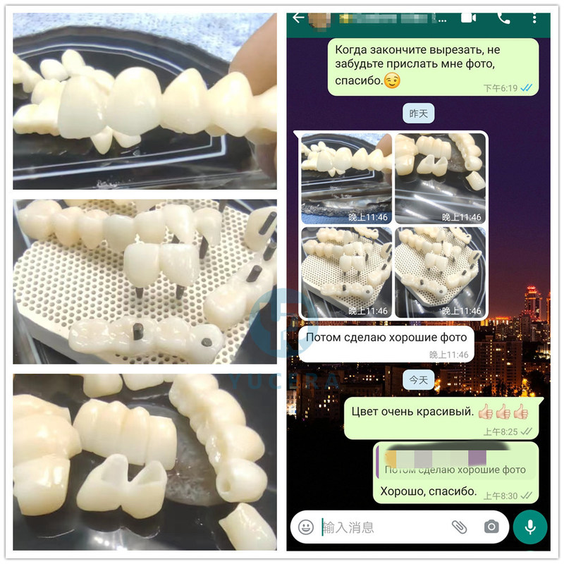 Yucera Factory Price Blank Zirconia SHT Multilayer Ceramic Dentist Dental Zirconia Blocks