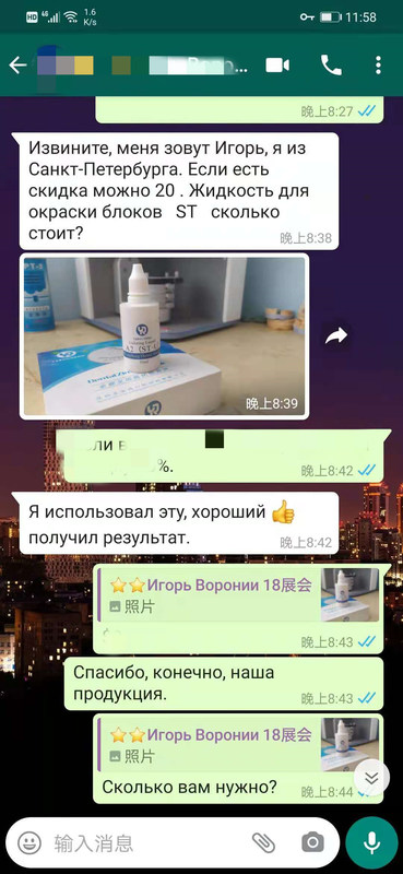 راه حل های لبخند 18 رنگ سرامیک زیرکونیا برای ایجادهای لابراتوار دندانپزشکی Yucera، درخشش طبیعی